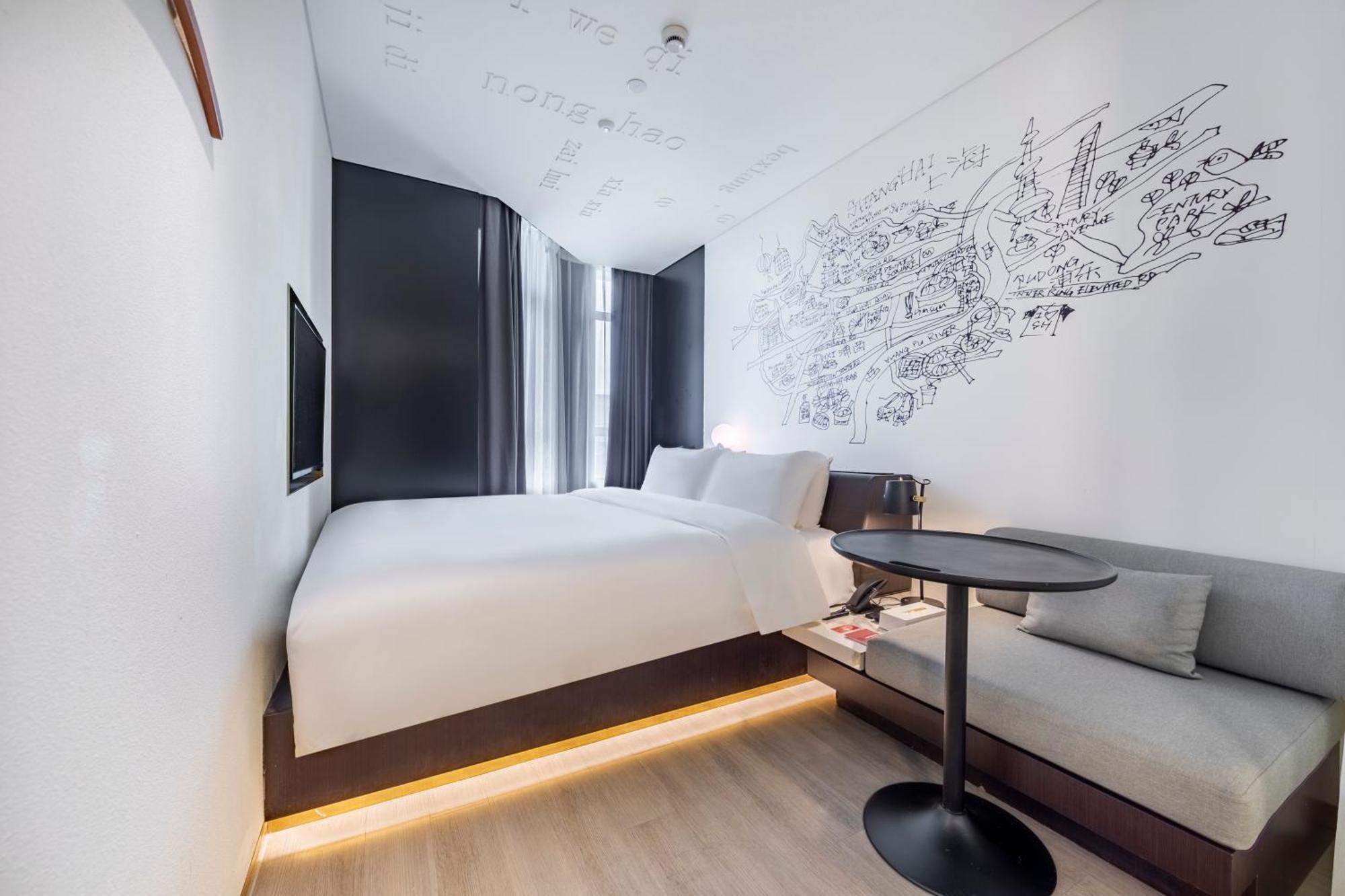 Citigo Hotel Hongqiao 샹하이 외부 사진
