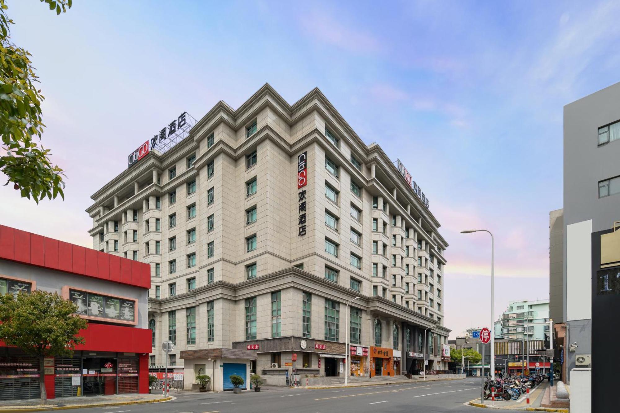 Citigo Hotel Hongqiao 샹하이 외부 사진