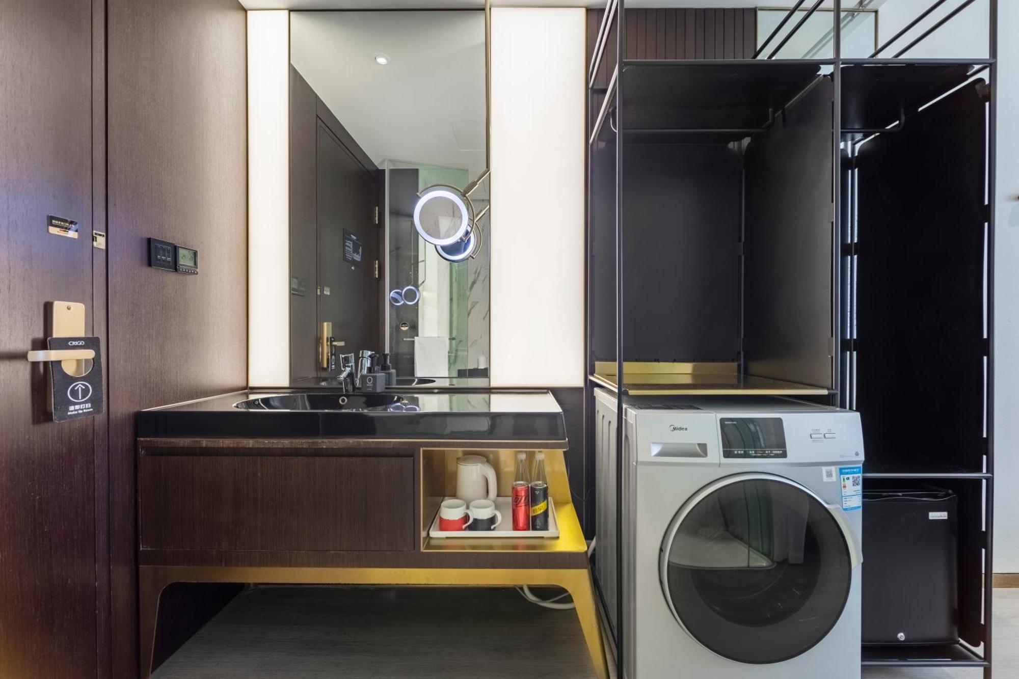 Citigo Hotel Hongqiao 샹하이 외부 사진